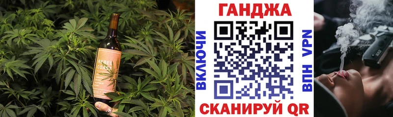 Cannafood марихуана  что такое   Кукмор 