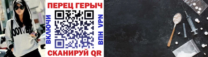где купить наркоту  Кукмор  ГЕРОИН белый 