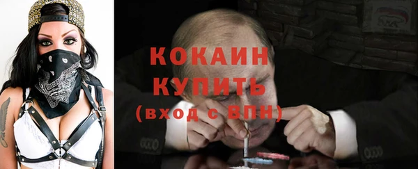 СК Алексеевка
