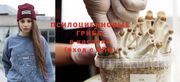 мефедрон Алзамай