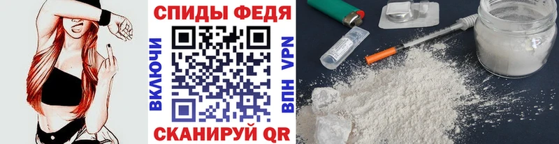 кракен как зайти  Кукмор  МЕТАМФЕТАМИН Methamphetamine 